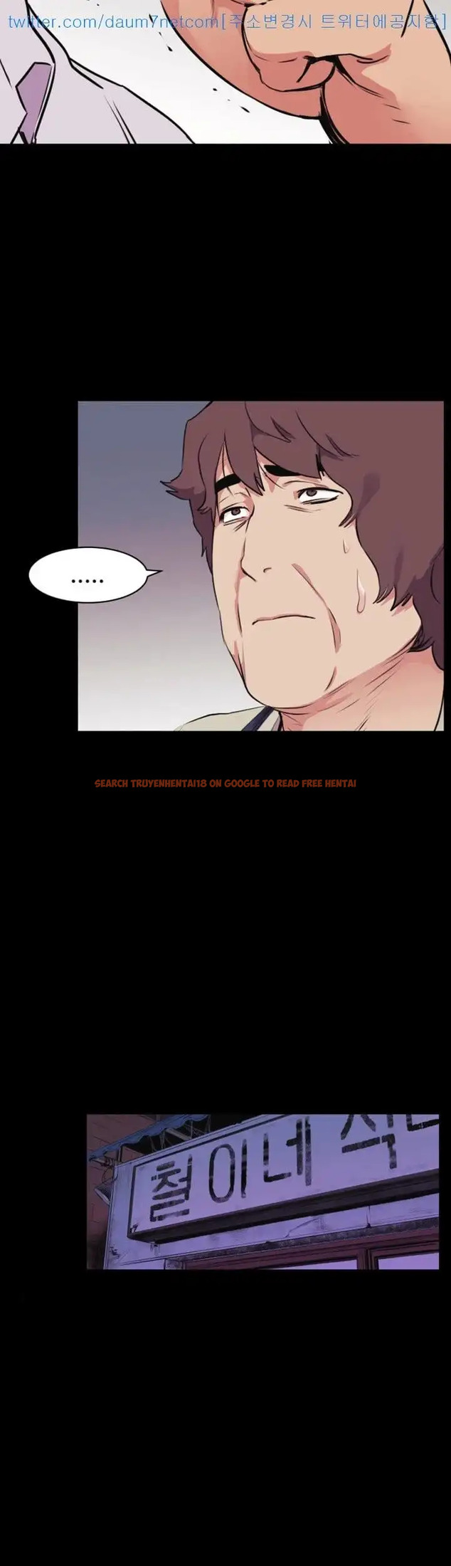 Read Hentai Image 3 252 in comic My Kingdom (Silent War) - Chapter 51 - hentaitnt.net