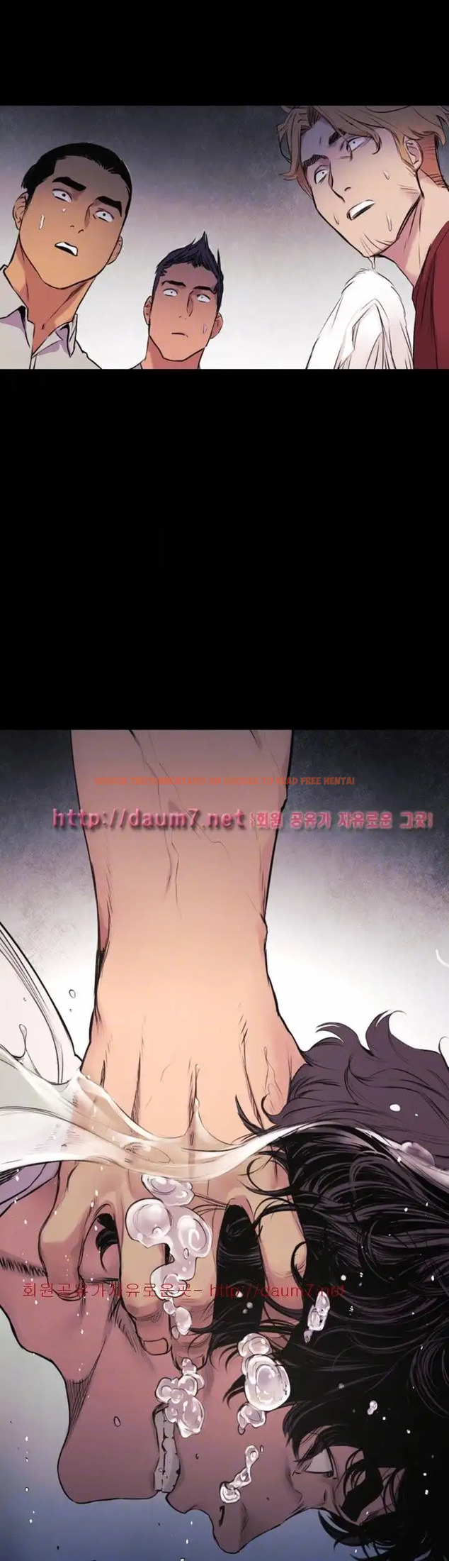 Read Hentai Image 35 255 in comic My Kingdom (Silent War) - Chapter 51 - hentaitnt.net