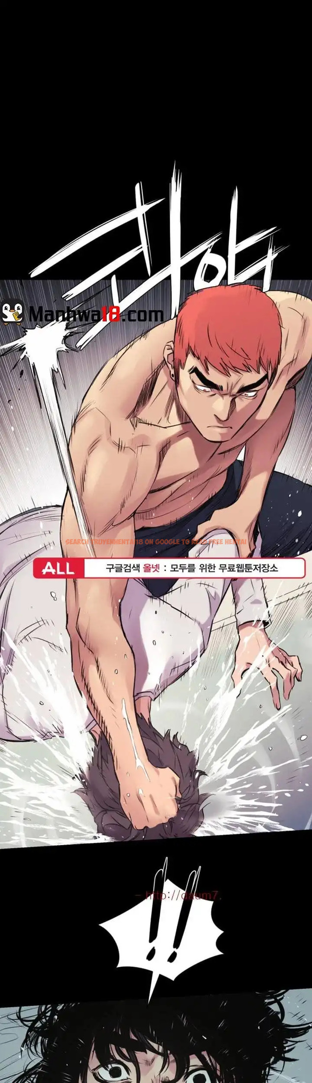Read Hentai Image 1 252 in comic My Kingdom (Silent War) - Chapter 52.1 - hentaitnt.net