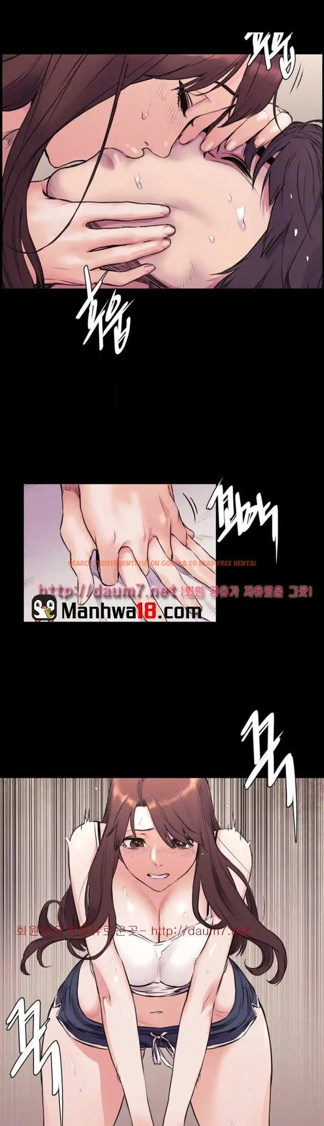 Read Hentai Image 19 252 in comic My Kingdom (Silent War) - Chapter 52.1 - hentaitnt.net