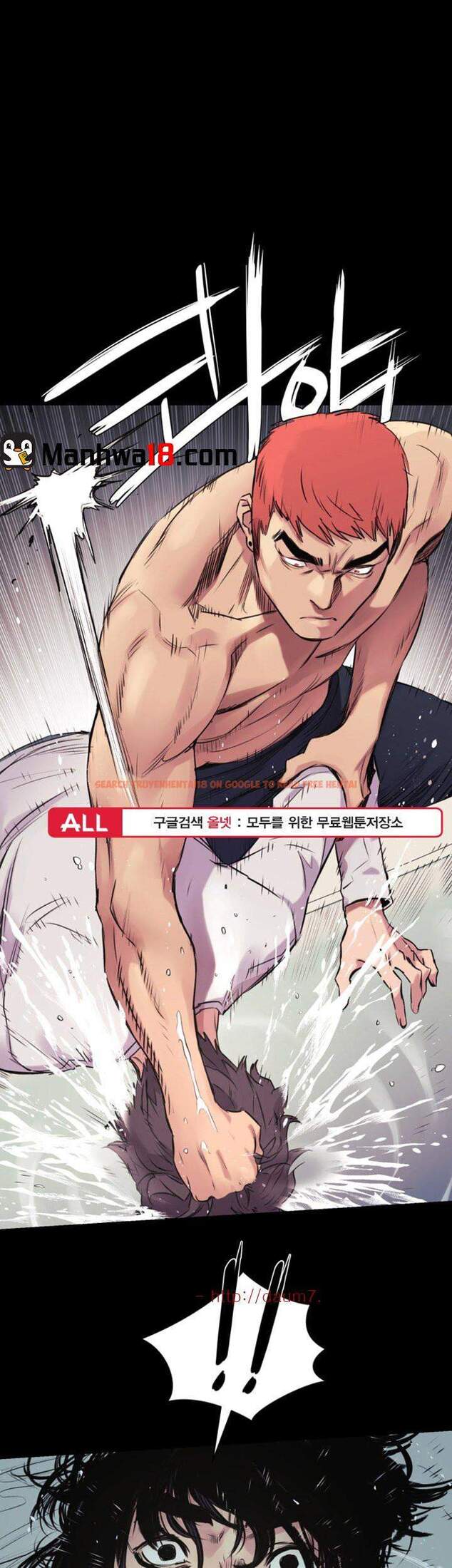 Read Hentai Image 1 982 in comic My Kingdom (Silent War) - Chapter 52 - hentaitnt.net