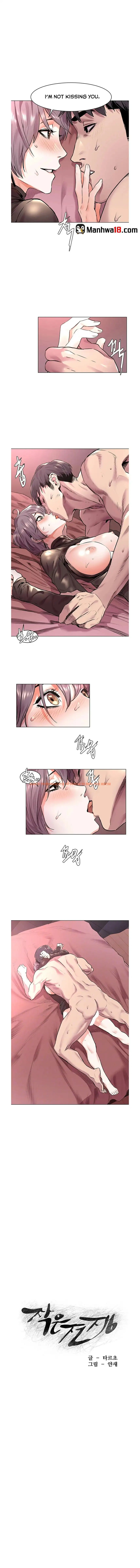 Read Hentai Image 1 249 in comic My Kingdom (Silent War) - Chapter 56 - hentaitnt.net