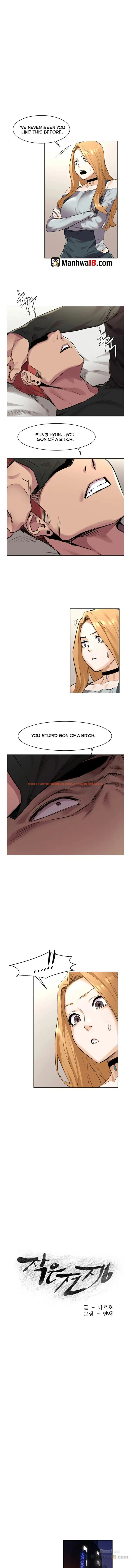 Read Hentai Image 1 248 in comic My Kingdom (Silent War) - Chapter 57 - hentaitnt.net