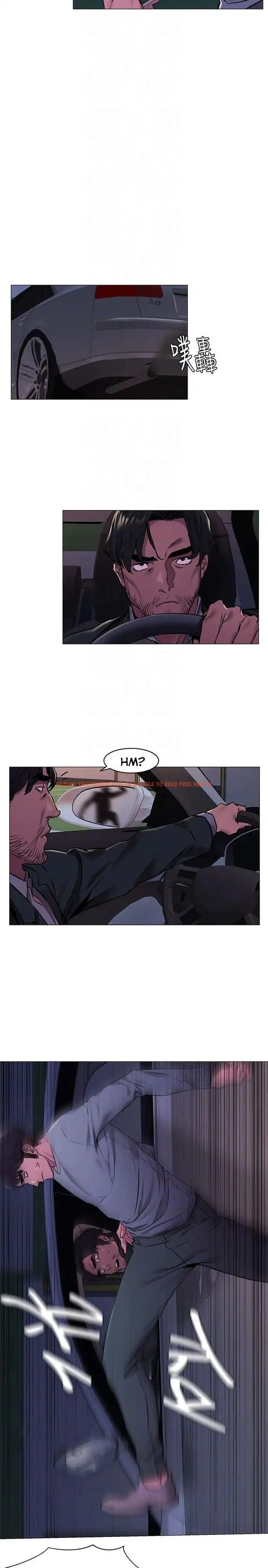Read Hentai Image 11 245 in comic My Kingdom (Silent War) - Chapter 63 - hentaitnt.net