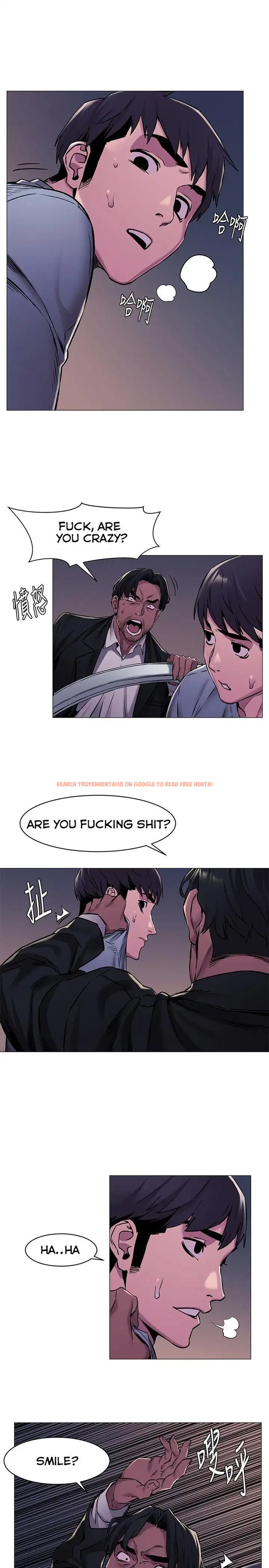 Read Hentai Image 13 245 in comic My Kingdom (Silent War) - Chapter 63 - hentaitnt.net