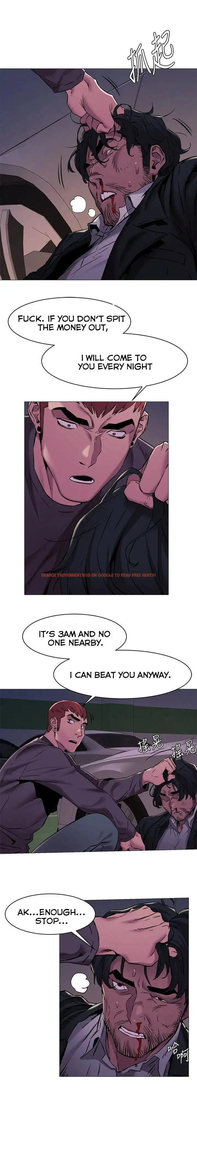 Read Hentai Image 18 245 in comic My Kingdom (Silent War) - Chapter 63 - hentaitnt.net