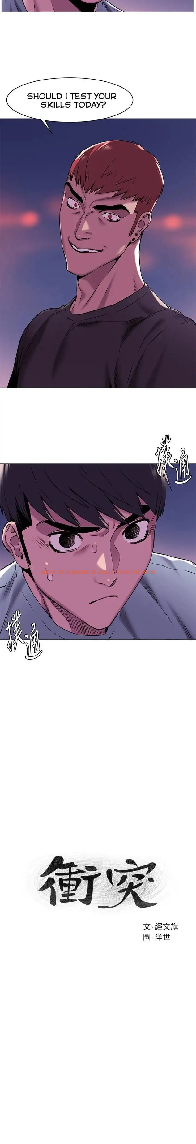 Read Hentai Image 2 245 in comic My Kingdom (Silent War) - Chapter 63 - hentaitnt.net