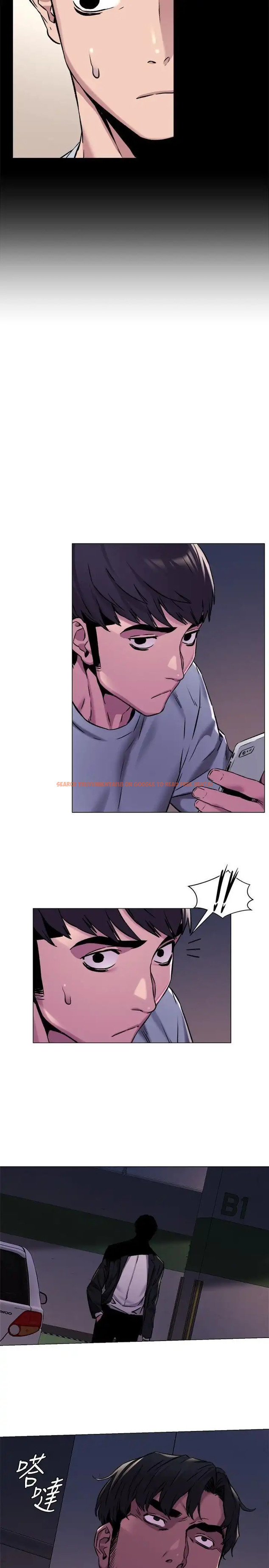 Read Hentai Image 8 245 in comic My Kingdom (Silent War) - Chapter 63 - hentaitnt.net