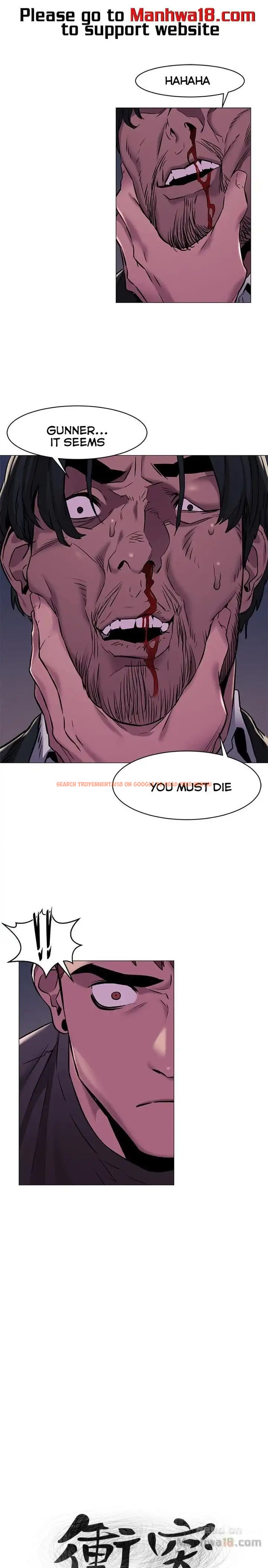 Read Hentai Image 1 245 in comic My Kingdom (Silent War) - Chapter 64 - hentaitnt.net