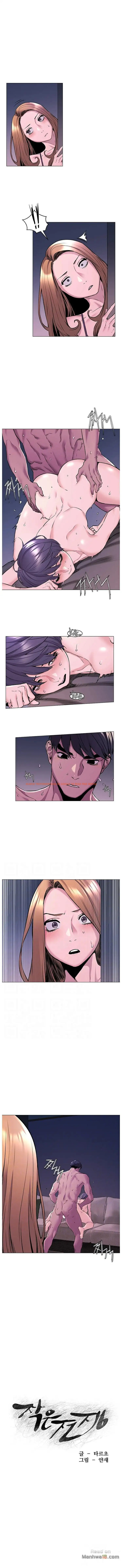Read Hentai Image 1 245 in comic My Kingdom (Silent War) - Chapter 66 - hentaitnt.net
