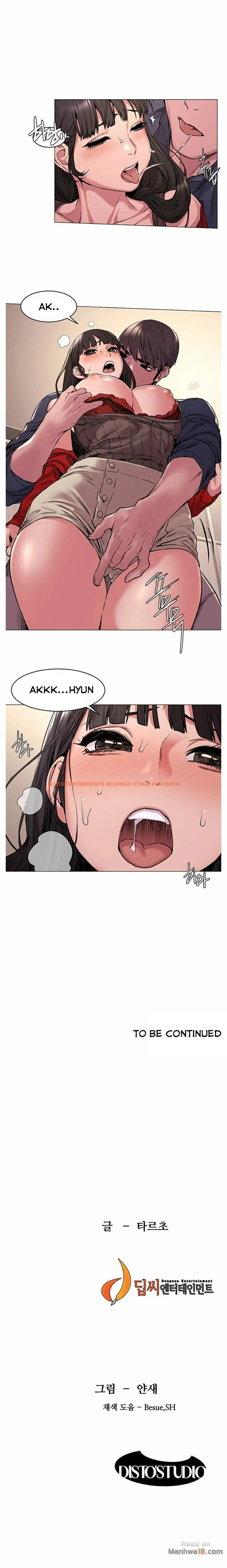 Read Hentai Image 12 245 in comic My Kingdom (Silent War) - Chapter 68 - hentaitnt.net