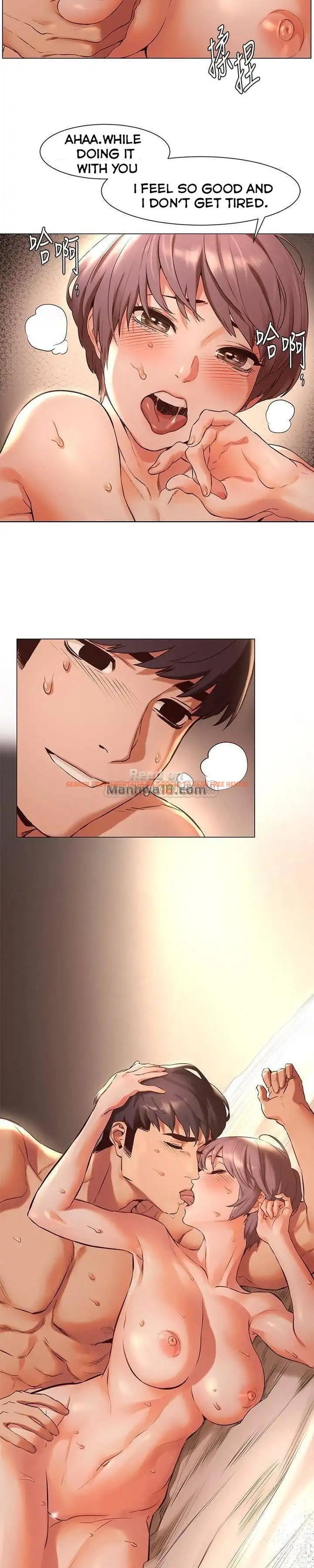 Read Hentai Image 2 238 in comic My Kingdom (Silent War) - Chapter 73 - hentaitnt.net
