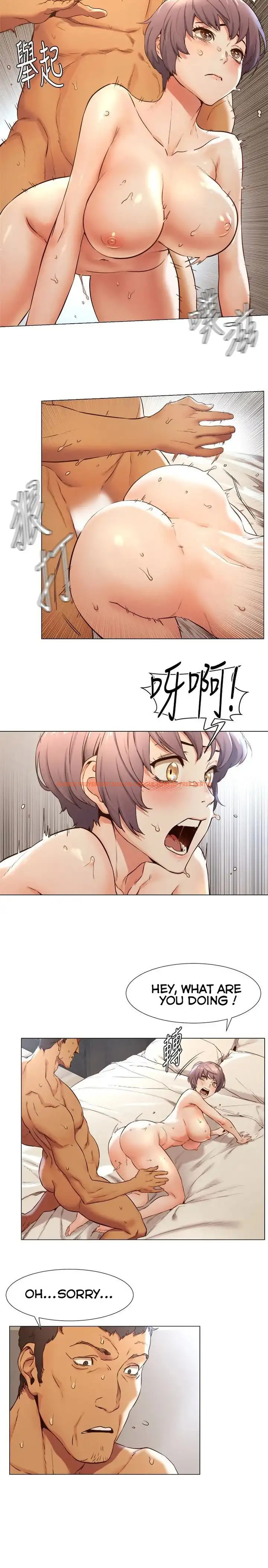 Read Hentai Image 8 238 in comic My Kingdom (Silent War) - Chapter 74 - hentaitnt.net