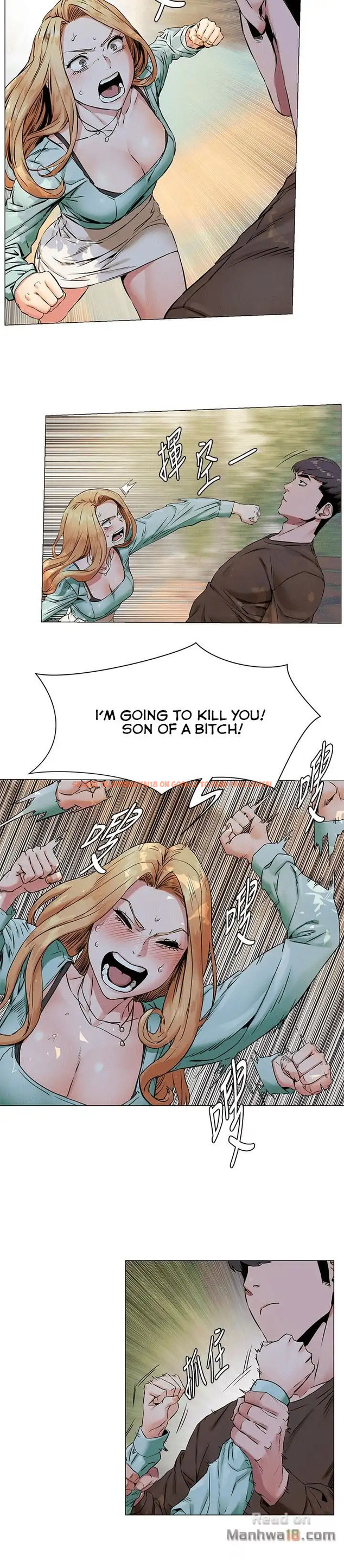 Read Hentai Image 4 238 in comic My Kingdom (Silent War) - Chapter 76 - hentaitnt.net