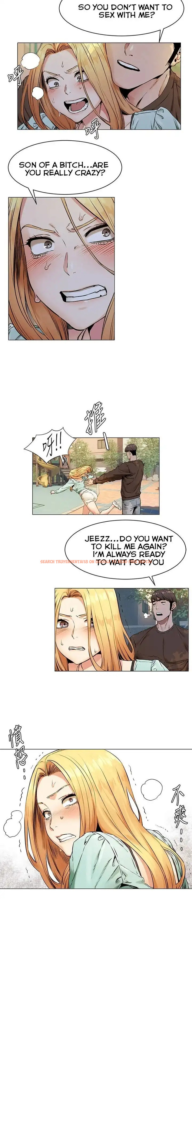 Read Hentai Image 6 238 in comic My Kingdom (Silent War) - Chapter 76 - hentaitnt.net