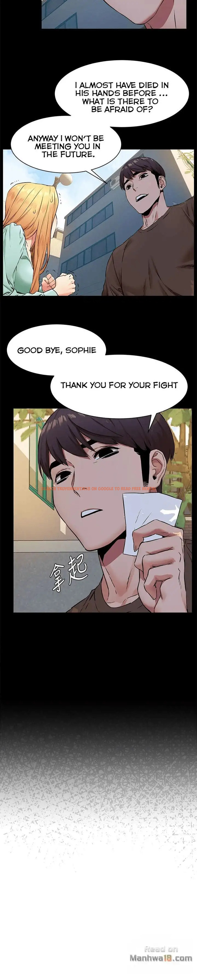 Read Hentai Image 9 238 in comic My Kingdom (Silent War) - Chapter 76 - hentaitnt.net