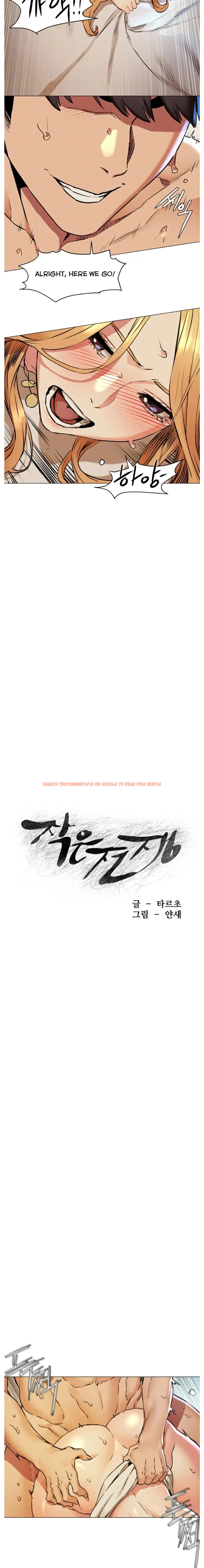 Read Hentai Image 2 235 in comic My Kingdom (Silent War) - Chapter 78 - hentaitnt.net