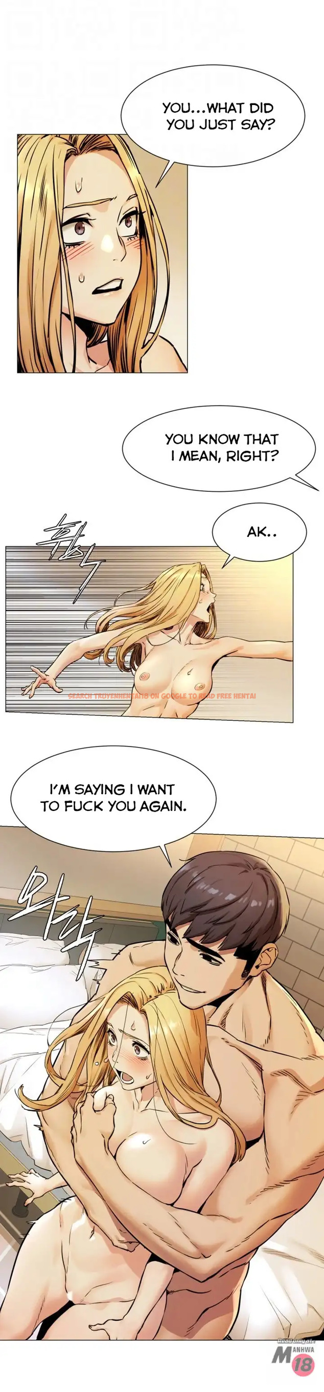 Read Hentai Image 6 235 in comic My Kingdom (Silent War) - Chapter 79 - hentaitnt.net