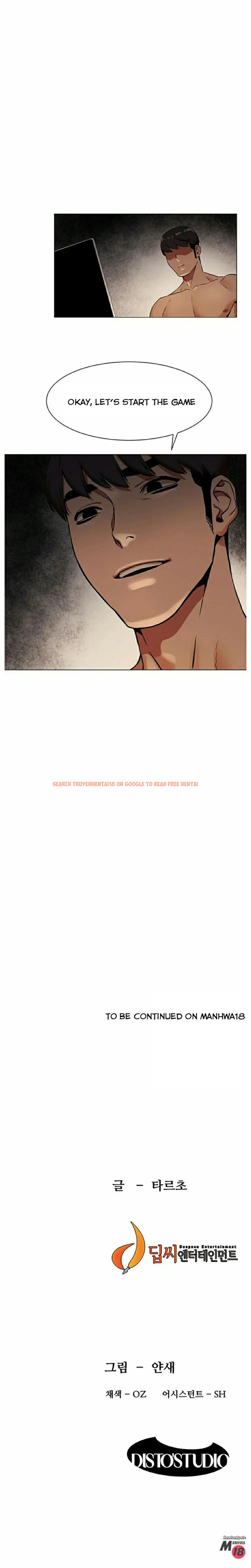 Read Hentai Image 12 235 in comic My Kingdom (Silent War) - Chapter 80 - hentaitnt.net