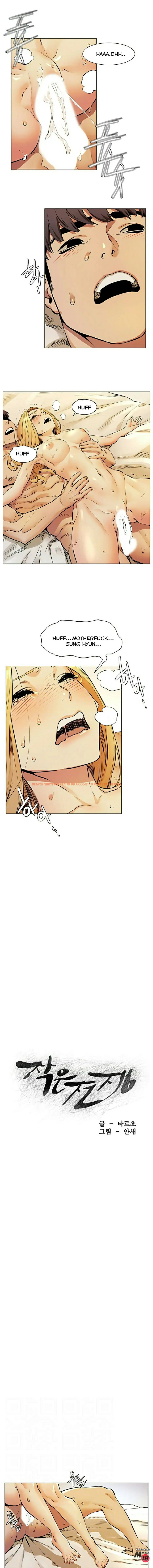 Read Hentai Image 2 235 in comic My Kingdom (Silent War) - Chapter 80 - hentaitnt.net