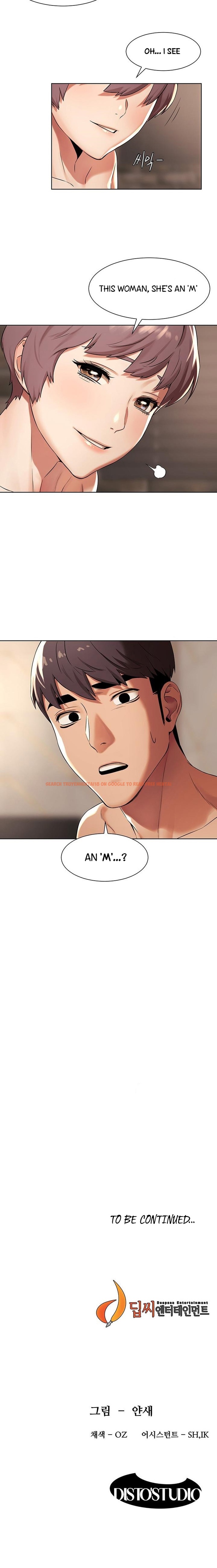 Read Hentai Image 12 229 in comic My Kingdom (Silent War) - Chapter 92 - hentaitnt.net