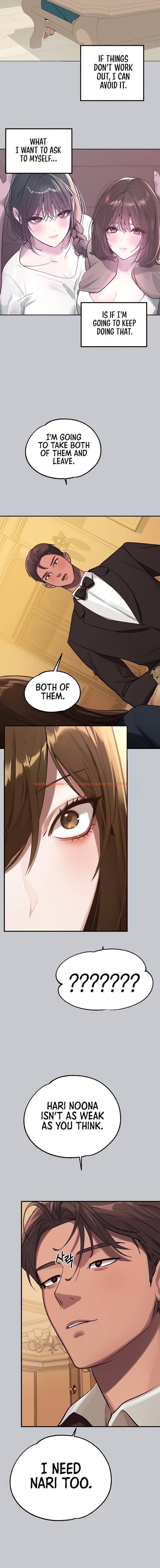 Read Hentai Image 19 97146 in comic My Landlady Noona - Chapter 105 - www.hentaitnt.net