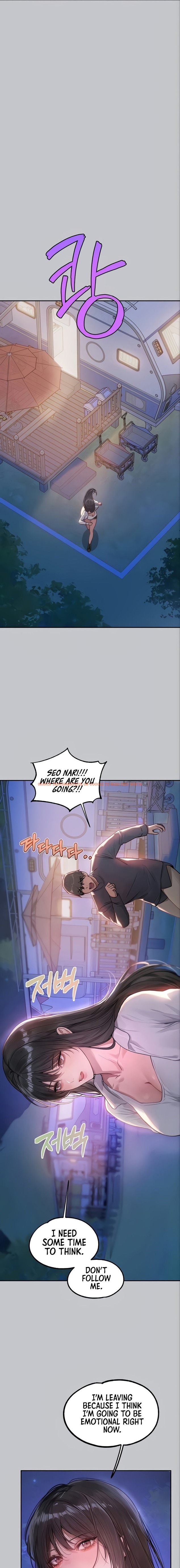 Read Hentai Image 5 86087 in comic My Landlady Noona - Chapter 124 - hentaitnt.net