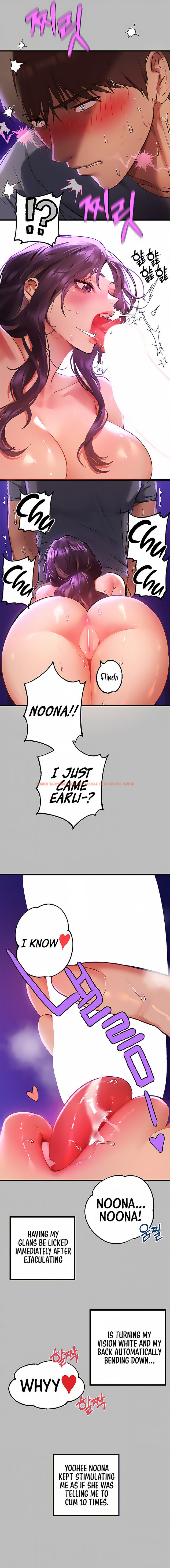 Read Hentai Image 9 640 in comic My Landlady Noona - Chapter 53 - www.hentaitnt.net