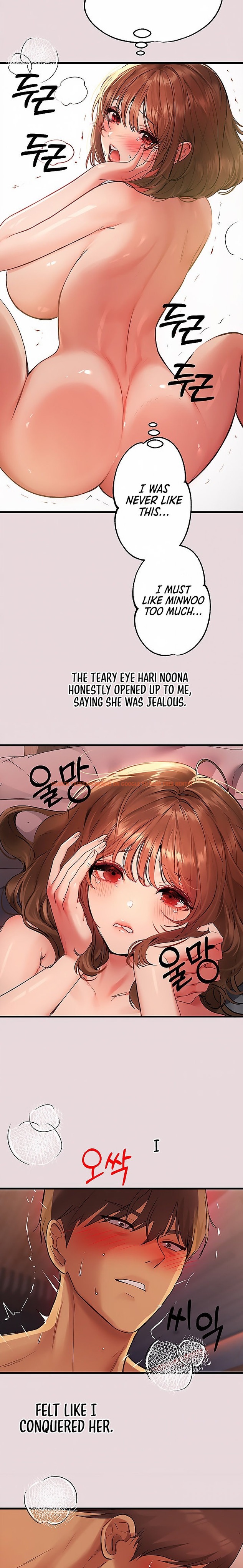 Read Hentai Image 18 949 in comic My Landlady Noona - Chapter 56 - www.hentaitnt.net