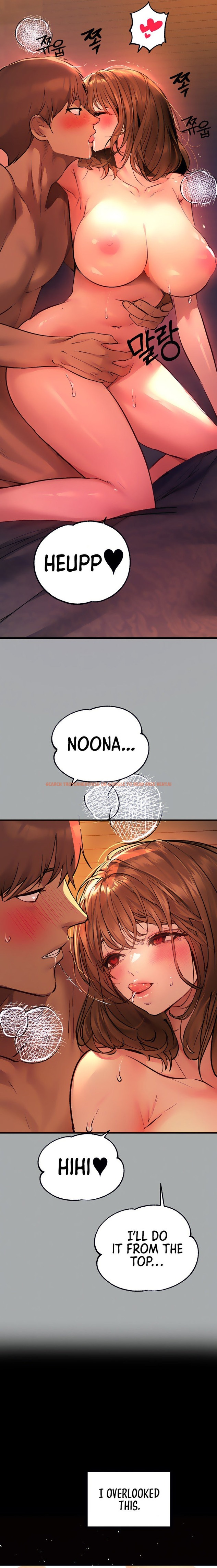 Read Hentai Image 16 462 in comic My Landlady Noona - Chapter 57 - www.hentaitnt.net