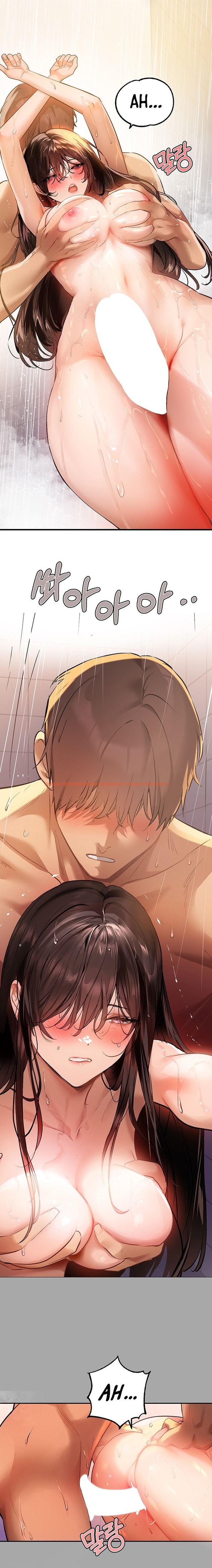 Read Hentai Image 5 405 in comic My Landlady Noona - Chapter 63 - www.hentaitnt.net