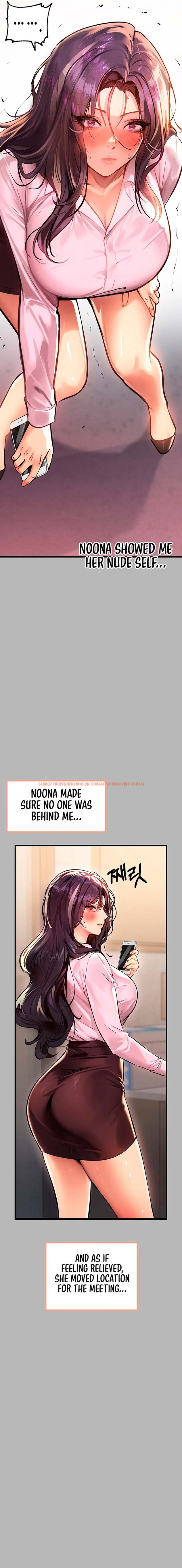 Read Hentai Image 13 098 in comic My Landlady Noona - Chapter 70 - www.hentaitnt.net