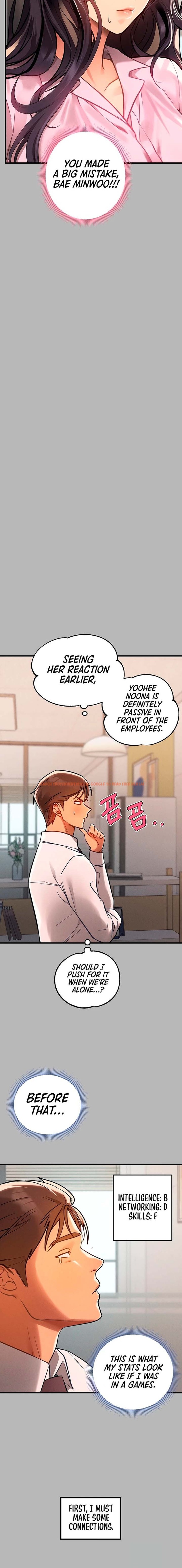 Read Hentai Image 16 098 in comic My Landlady Noona - Chapter 70 - www.hentaitnt.net
