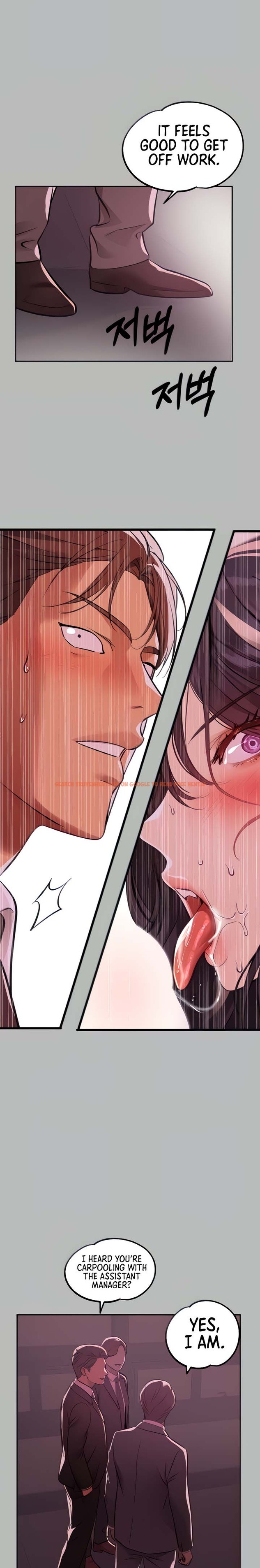 Read Hentai Image 5 207 in comic My Landlady Noona - Chapter 71 - www.hentaitnt.net