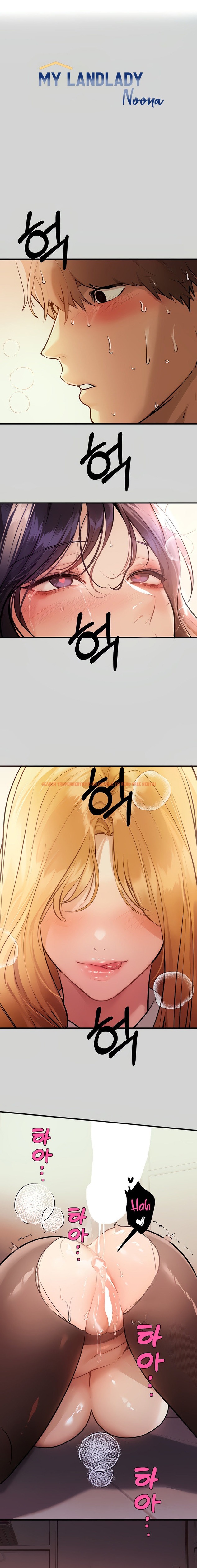 Read Hentai Image 1 509 in comic My Landlady Noona - Chapter 88 - www.hentaitnt.net