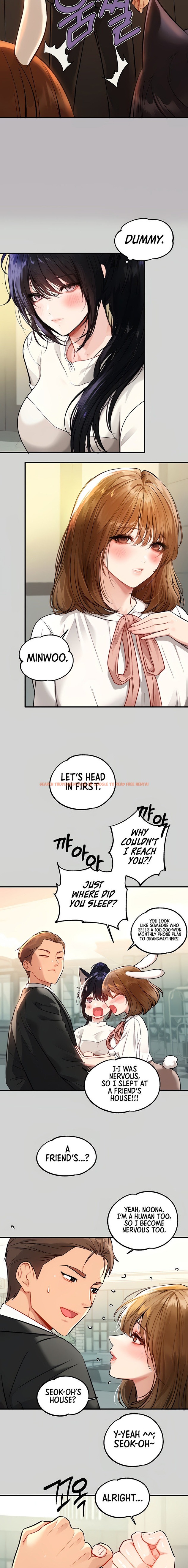 Read Hentai Image 13 509 in comic My Landlady Noona - Chapter 88 - www.hentaitnt.net