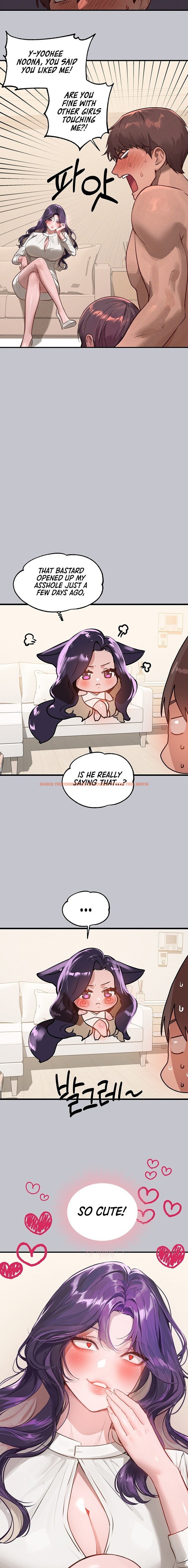 Read Hentai Image 17 045 in comic My Landlady Noona - Chapter 92 - www.hentaitnt.net