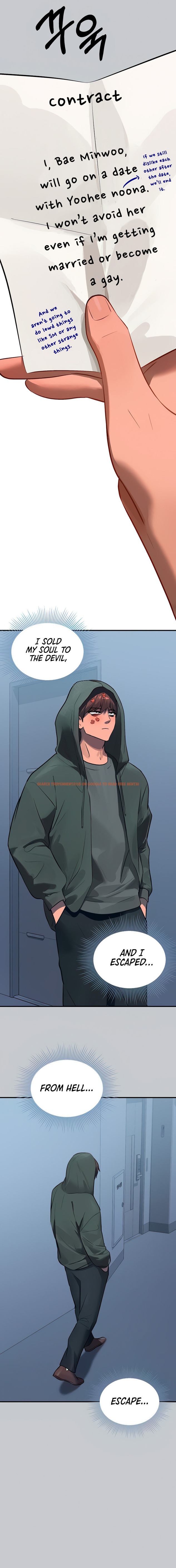 Read Hentai Image 18 74779 in comic My Landlady Noona - Chapter 94 - www.hentaitnt.net
