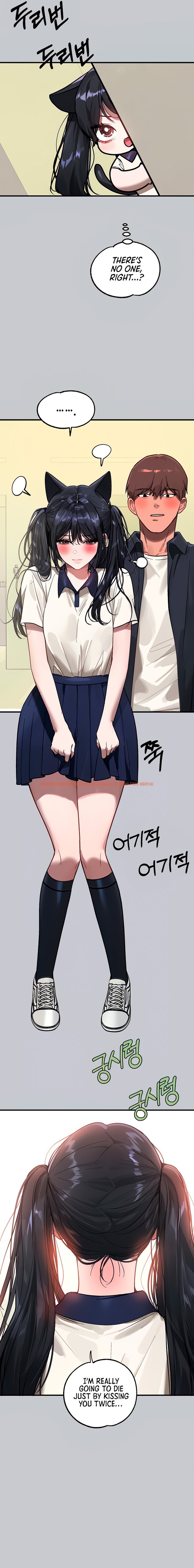 Read Hentai Image 6 57952 in comic My Landlady Noona - Chapter 99 - www.hentaitnt.net