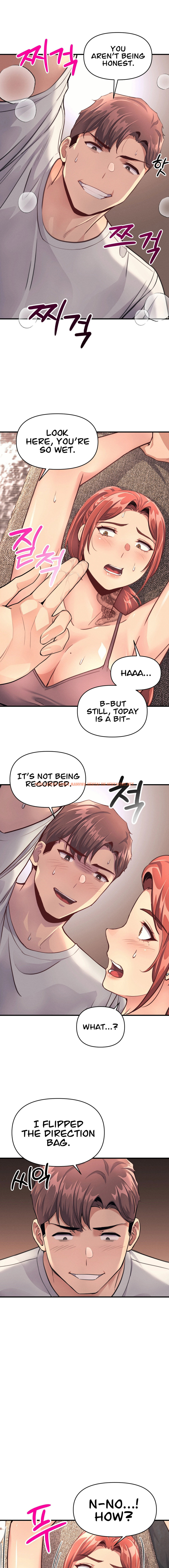 Read Hentai Image 17 91e24 in comic My Life Is A Piece Of Cake - Chapter 14 - hentaitnt.net