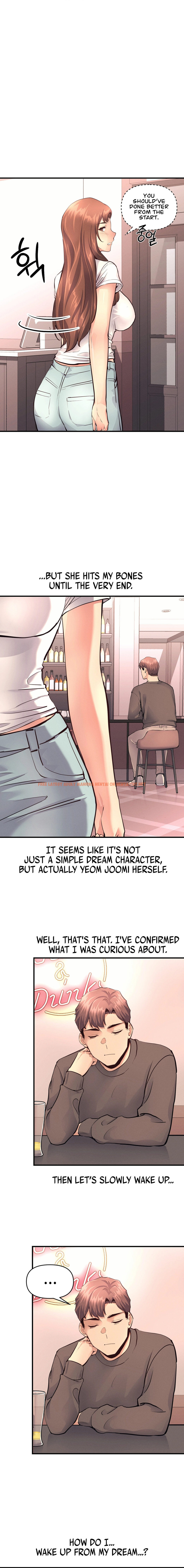 Read Hentai Image 14 fa69e in comic My Life Is A Piece Of Cake - Chapter 17 - hentaitnt.net