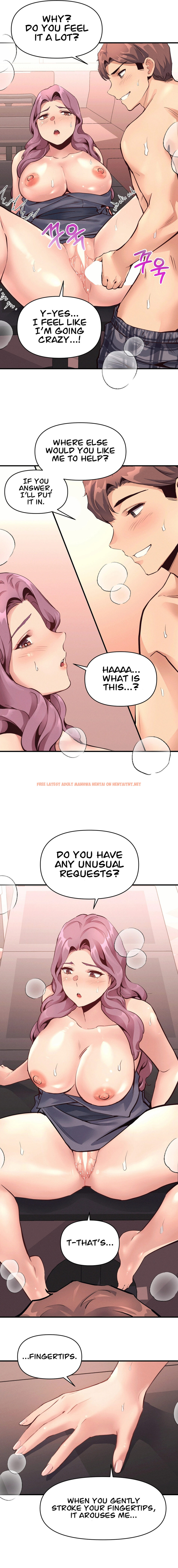 Read Hentai Image 5 ac2ac in comic My Life Is A Piece Of Cake - Chapter 19 - hentaitnt.net