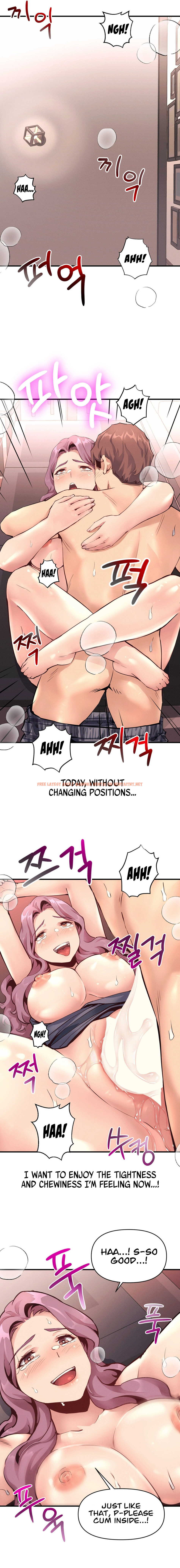 Read Hentai Image 8 ac2ac in comic My Life Is A Piece Of Cake - Chapter 19 - hentaitnt.net