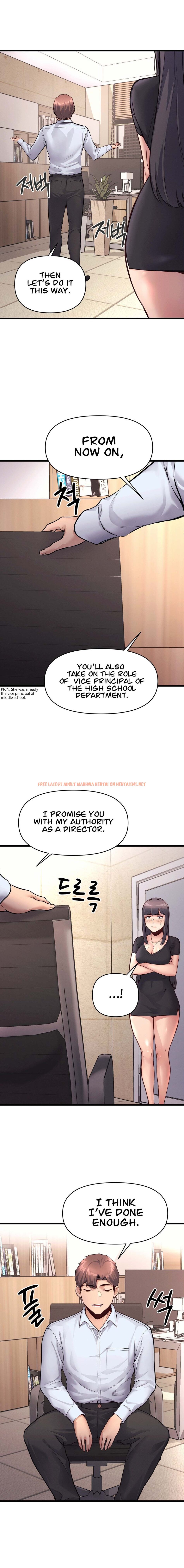 Read Hentai Image 13 0506d in comic My Life Is A Piece Of Cake - Chapter 29 - hentaitnt.net