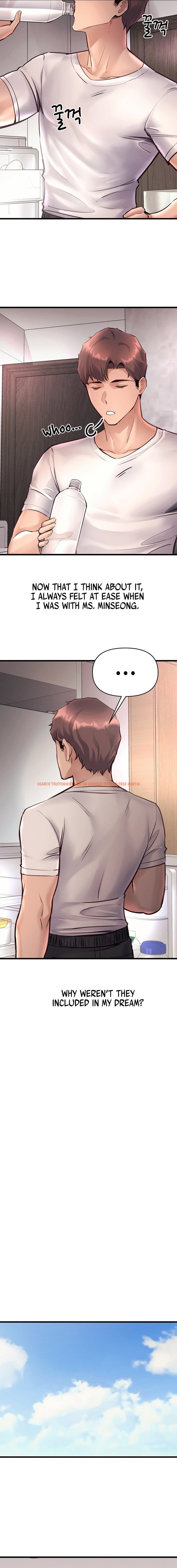 Read Hentai Image 8 d0043 in comic My Life Is A Piece Of Cake - Chapter 39 - hentaitnt.net