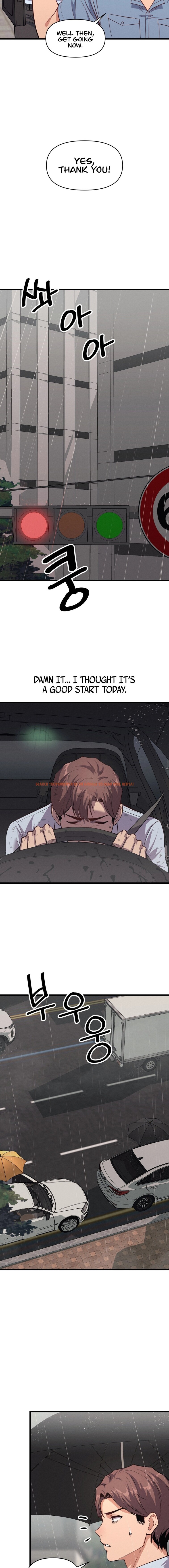 Read Hentai Image 9 15073 in comic My Life Is A Piece Of Cake - Chapter 4 - www.hentaitnt.net