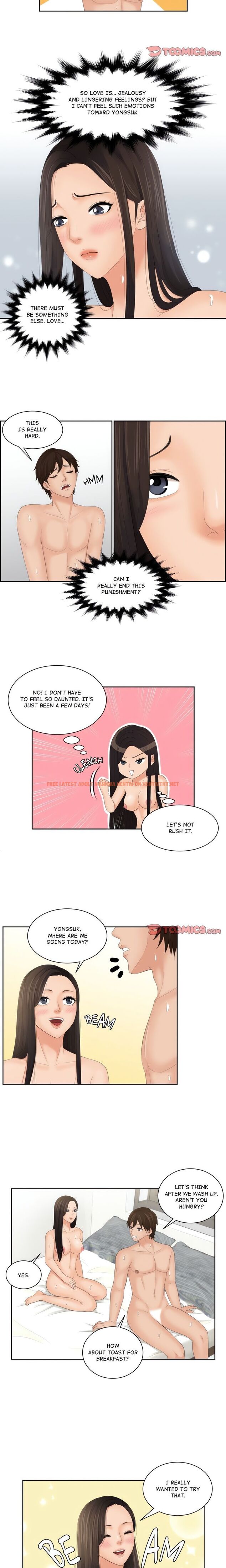 Read Hentai Image 5 e498e in comic My Love Companion - Chapter 24 - hentaitnt.net