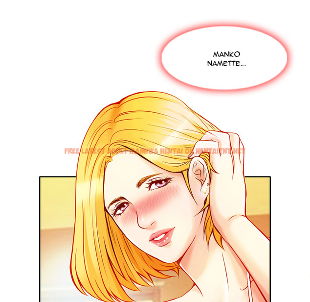 Read Hentai Image 105 796 in comic My Love Natsumi - Chapter 1 - hentaitnt.net