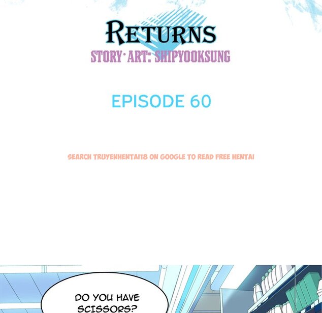 Read Hentai Image 13 228 in comic My Lovers Prelude - Chapter 60 - hentaitnt.net