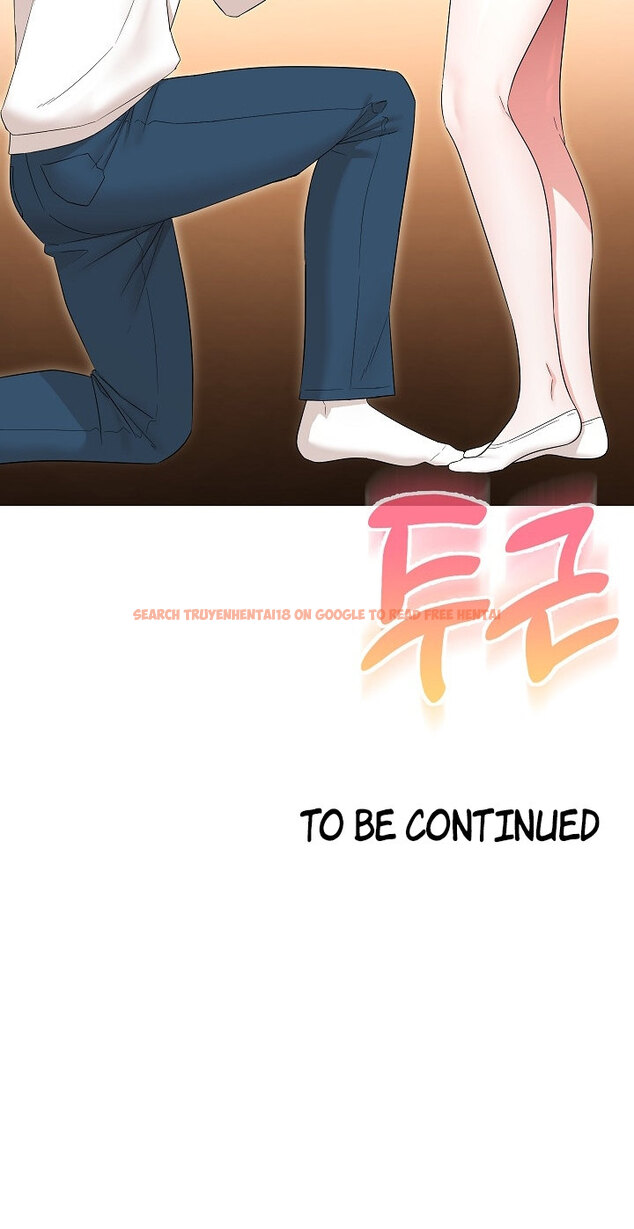 Read Hentai Image 13 bcb88 in comic My Madam Was My Teacher - Chapter 37 - hentaitnt.net